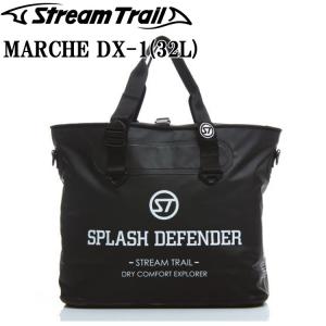 STREAMTRAIL ストリームトレイル MARCHE DX-1 ブラック マルシェDX-1  32L 防水バッグ トートバッグ ショルダーバッグ あすつく対応