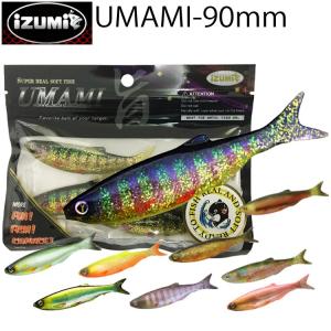 ゆうパケット対応4個迄 IZUMI イズミ UMAMI60mm SHAD シャッドテール