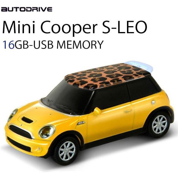 AUTODRIVE オートドライブ16GB MINI COOPER-S YELLOW/LEOPARD...