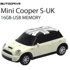 AUTODRIVE オートドライブ16GB MINI COOPER-S PEPPER WHITE USBメモリー 外付けストレージ ミニクーパー あすつく対応