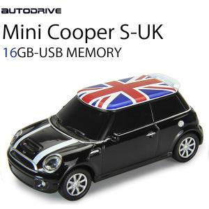 AUTODRIVE オートドライブ16GB MINI COOPER-S BLACK/UK USBメモリー 外付けストレージ ミニクーパー あすつく対応｜freeline