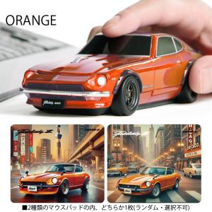 無線マウス 日産フェアレディ240Z 日産オフ...の詳細画像3