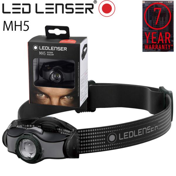 最大7年保証 LEDLENSER MH5 (乾電池または専用充電池)ハイブリッド式LEDヘッドランプ...