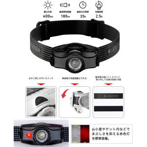 最大7年保証 LEDLENSER レッドレンザ...の詳細画像2
