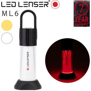 最大7年保証 LEDLENSER レッドレンザー ML6 充電式LEDランタン 専用充電池 マグネット・フック付きライト あすつく対応｜freeline