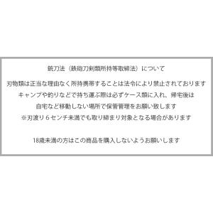 ゆうパケット対応2個迄 OPINEL オピネル...の詳細画像3