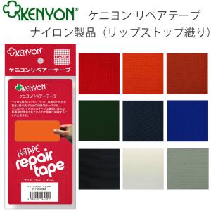 桐灰化学 熱中対策頭部用アイスドライ158ｇ 頭髪用冷却スプレー 熱中症対策 冷却スプレー コールドスプレー あすつく対応 Rz Kbicedry フリーライン ヤフー店 通販 Yahoo ショッピング