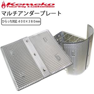 KEMEKO ケメコ テレスコカーボンポール180cm パワーツイスト-単品