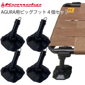 LANSKY ランスキー ナイフシャープニングシステム スタンダードキット