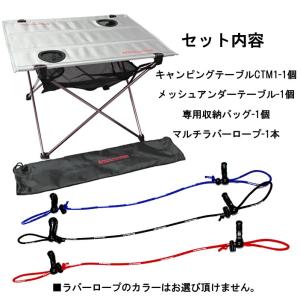 KEMEKO ケメコ コンパクトキャンピングテ...の詳細画像2