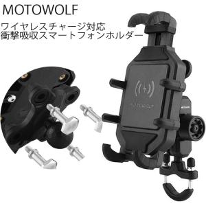 カワサキ（Kawasaki） バリオス2(ZR250B) インシュレーター 1台分 図中