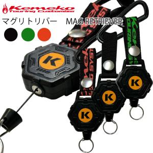 エスビット ESBIT チタニウムストーブ ESSTI115TI 折り畳み式ストーブ