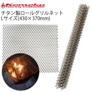 KEMEKO チタン くるりんぱ Lの商品画像