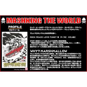 ゆうパケット対応複数可 マシュマロキング A5...の詳細画像2