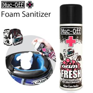 RIDEZ MUC-OFF マックオフ フォームサニタイザー ヘルメット/ブーツ/グローブ 消臭剤 あすつく対応｜freeline