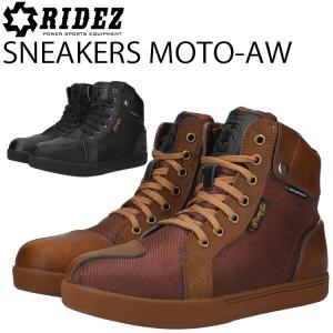 RIDEZ ライズ SNEAKERS MOTO-AW バイク用スニーカー 透湿防水仕様