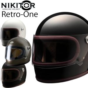 特典付き NIKITOR ニキトー Retro-One レトロワン ビンテージタイプフルフェイスヘルメット
