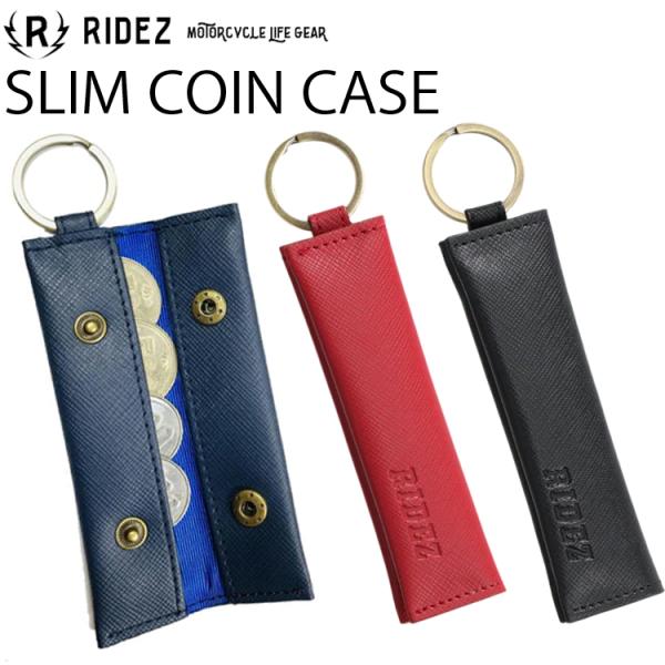 ゆうパケット対応3個迄 RIDEZ ライズ スリムコインケース RAD02 コインケース キーホルダ...
