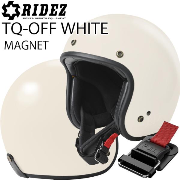 RIDEZ TQ-OW OFF WHITE マグネット式バックル ジェットヘルメット SG規格 全排...