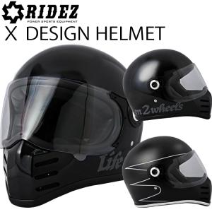 特典付き  RIDEZ ライズ Xヘルメット デザインカラー クロスヘルメット エックス ネオクラシックフルフェイス SG規格｜freeline