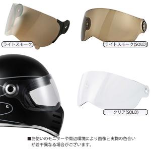 RIDEZ ライズ エックスヘルメット クロス...の詳細画像2