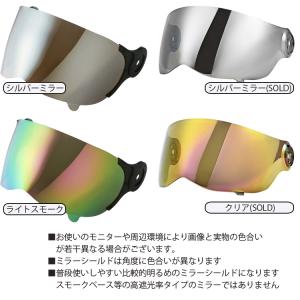 RIDEZ ライズ エックスヘルメット クロス...の詳細画像2