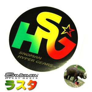 ゆうパケット対応複数可 SNOMAN SHG ...の詳細画像2