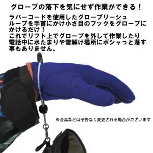 ゆうパケット対応6個迄 SNOMAN SHG ...の詳細画像1