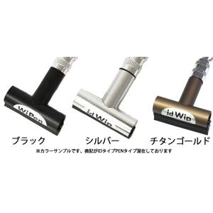 ゆうパケット対応3個迄 SNOMAN SHG ...の詳細画像3