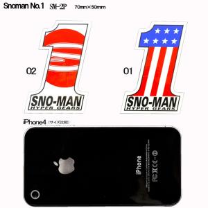 ゆうパケット対応複数可 SNOMAN SHG ...の詳細画像1