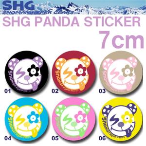 ゆうパケット対応複数可 SNOMAN SHG ...の詳細画像1