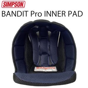 SIMPSON バンディッド SIMPSON（バイク） SIMPSON SUPER BANDIT7 PIVOT KIT スーパー