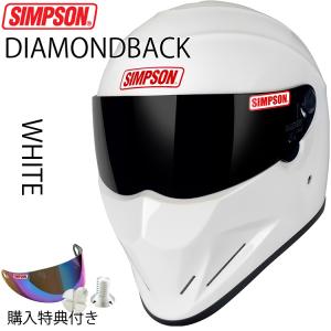 CHOPPERS アウトローヘルメット ホワイト CHOPPERS アウトローヘルメット ホワイト CHOPPERS アウトロー