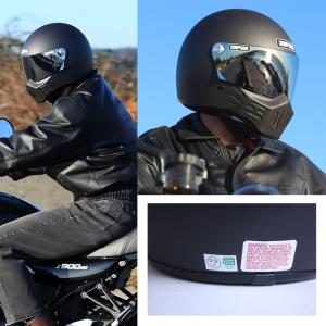 在庫販売 SIMPSON シンプソンヘルメット...の詳細画像2