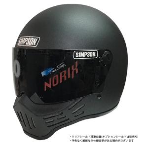 在庫販売 SIMPSON シンプソンヘルメット...の詳細画像3