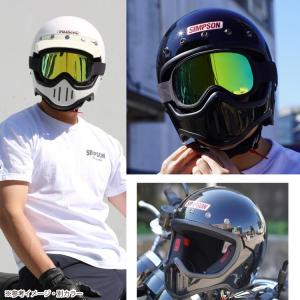 在庫販売 SIMPSON シンプソンヘルメット...の詳細画像2