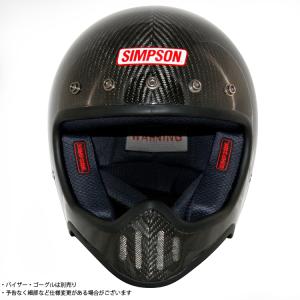 在庫販売 SIMPSON シンプソンヘルメット...の詳細画像3