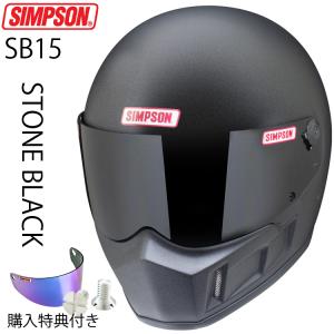 SIMPSON（バイク） SIMPSON (シンプソン)SPEED BANDIT
