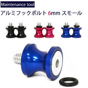 受注生産】SNOMAN スノーマン SHG ルーフボックス Lサイズ KS-1B FRP