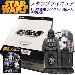 スターウォーズ モスアイズリー カンティーナ シーン1&2