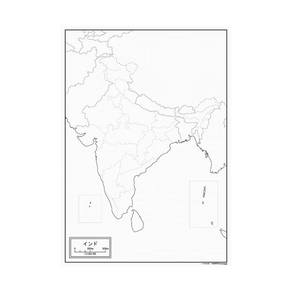 インドの地図ポスター 書ける白地図 2枚入り