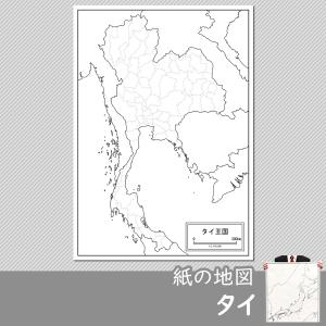 タイの紙の地図｜freemap