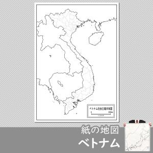 ベトナムの紙の地図｜freemap