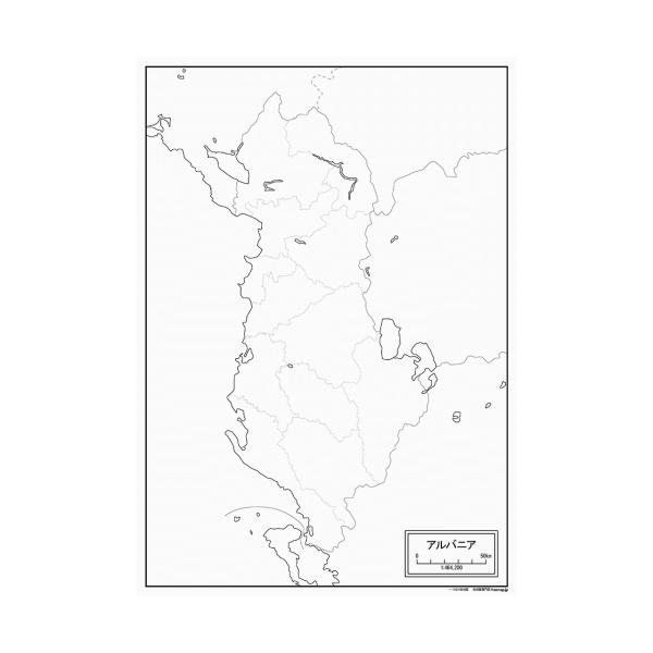 ボスニア・ヘルツェゴビナの地図ポスター 書ける白地図 2枚入り