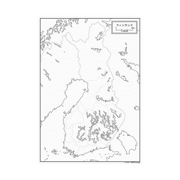 フィンランドの地図ポスター 書ける白地図 2枚入り