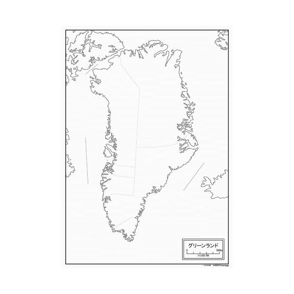 グリーンランドの地図ポスター 書ける白地図 2枚入り
