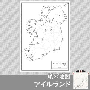 アイルランドの紙の地図