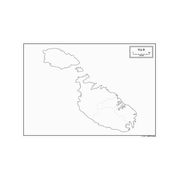 マルタの地図ポスター 書ける白地図 2枚入り