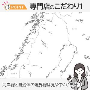 ノルウェーの地図ポスター 書ける白地図 2枚入りの詳細画像5
