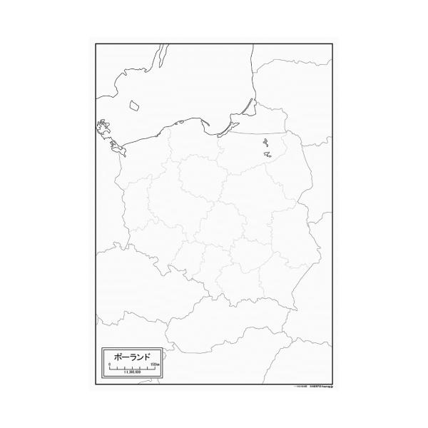 ポーランドの地図ポスター 書ける白地図 2枚入り